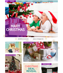 Сайт с платежной системой